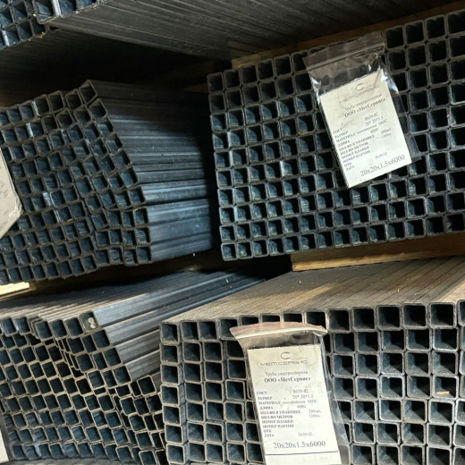 Труба электросварная прямошовная квадратная 25х25х2,0